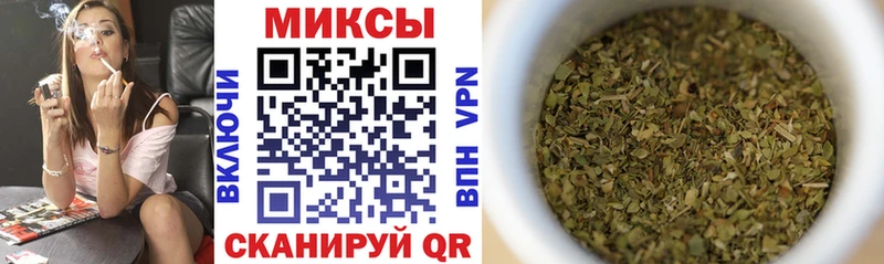 Бутират BDO 33%  Полевской 