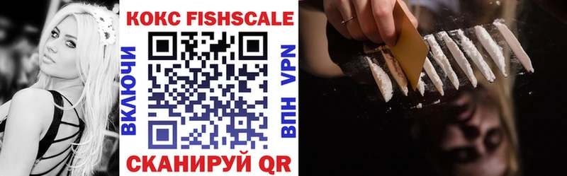 Cocaine 98%  где найти наркотики  Полевской 