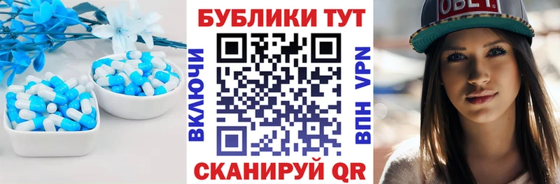 купить наркотики сайты  нарко площадка телеграм  Ecstasy VHQ  Полевской 