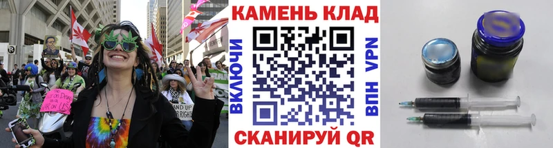 Гашиш Изолятор  Полевской 