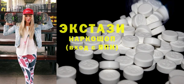 кокаин VHQ Алзамай