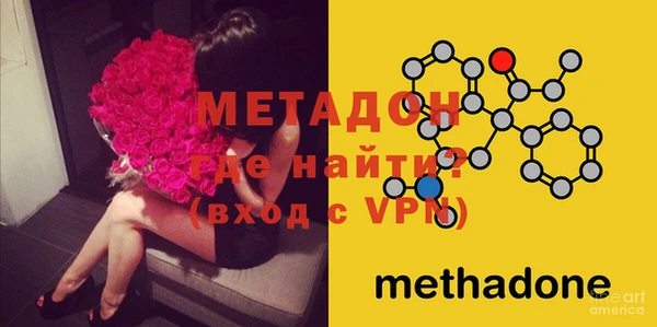 МДПВ Алексеевка