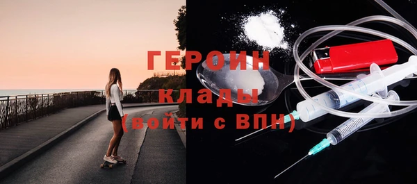 кокаин VHQ Алзамай