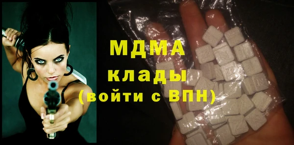 первитин Алексин