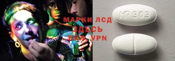 МДПВ Алексеевка