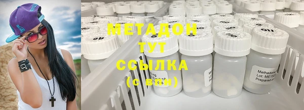 скорость Пересвет