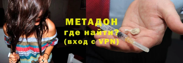 МДПВ Алексеевка