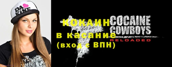 кокаин VHQ Алзамай