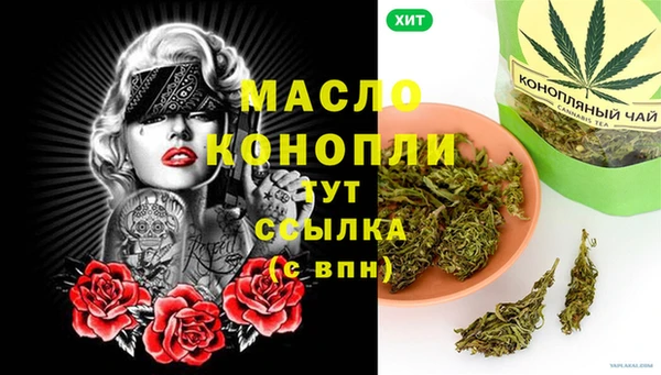 МДПВ Алексеевка