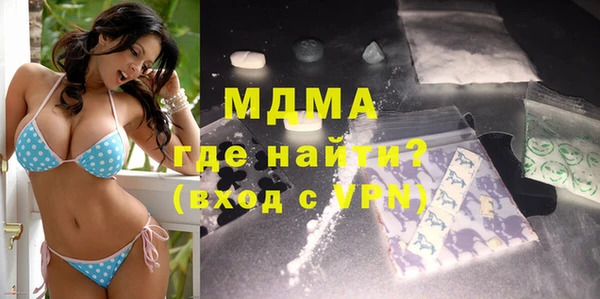 кокаин VHQ Алзамай