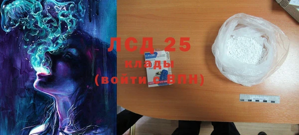 бошки Переславль-Залесский