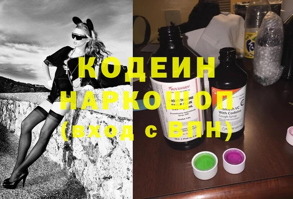 бошки Переславль-Залесский