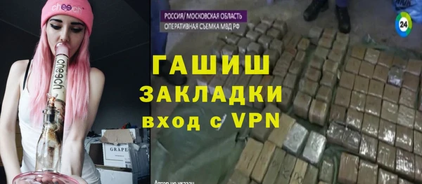 МДПВ Алексеевка