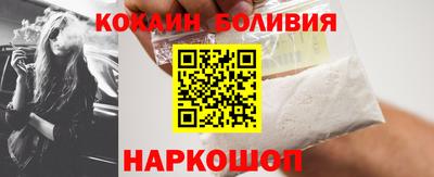 экстази Партизанск