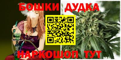 экстази Партизанск