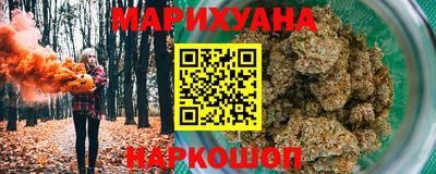 прущий лед Первоуральск