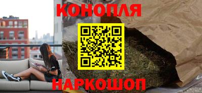 прущий лед Первоуральск
