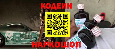 меф VHQ Пенза