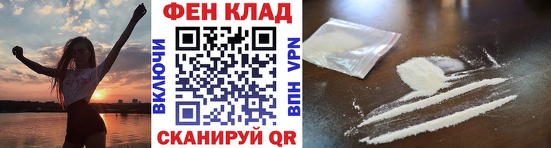 Метамфетамин витя  Полевской 