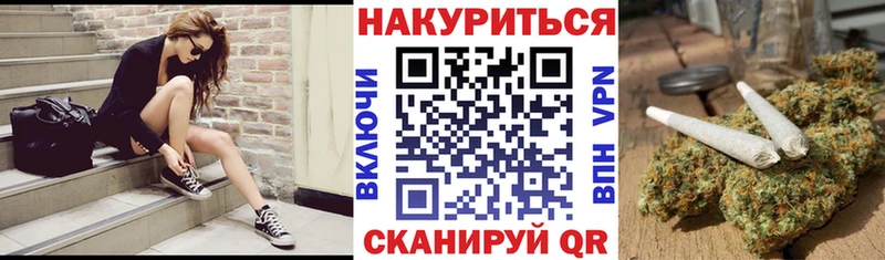 Каннабис THC 21%  Полевской 
